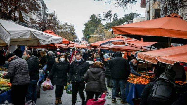 «Κλειδώνει» το έκτακτο επίδομα 200 ευρώ: Ποιοι «δικαιούνται» τη νέα επιταγή ακρίβειας – Τι θα ανακοινωθεί στη ΔΕΘ