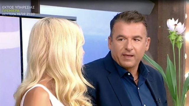 Ευτράπελα για τον Γιώργο Λιάγκα: Εκτός «Πρωινού» η Δούκισσα Νομικού – Η ανακοίνωση του