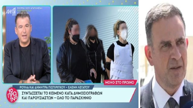 “Μπηχτή” Γιώργου Λιάγκα για Όθωνα Παπαδόπουλο: «Αν βάλουμε και εμείς μήλα ίσως να…» (Video)