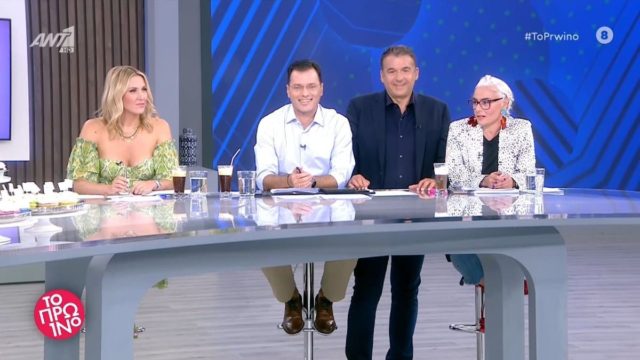 Ξεκίνησε… χωρίς τη Δούκισσα Νομικού ο Γιώργος Λιάγκας – «Ξεχωριστή η χαρά μου που…»