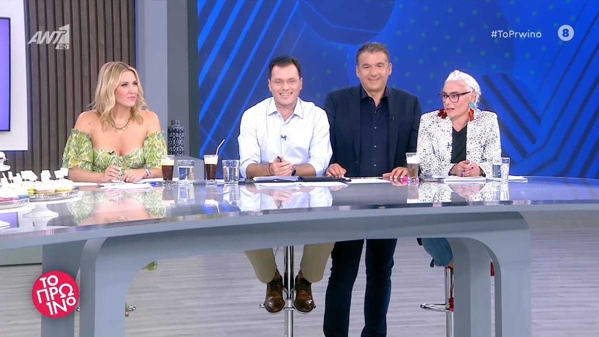 Ξεκίνησε… χωρίς τη Δούκισσα Νομικού ο Γιώργος Λιάγκας – «Ξεχωριστή η χαρά μου που…»