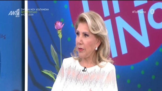 «Κανονιά» από τη Λίτσα Πατέρα: Σπαραγμός για Καρκίνους, Ζυγούς και 2 ακόμη ζώδια