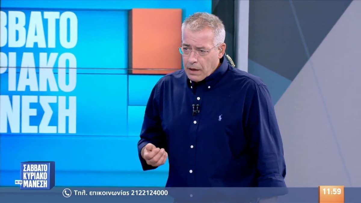 «Κατάρρευση» για τον Νίκο Μάνεση – Πολύ άσχημες εξελίξεις για τον παρουσιαστή