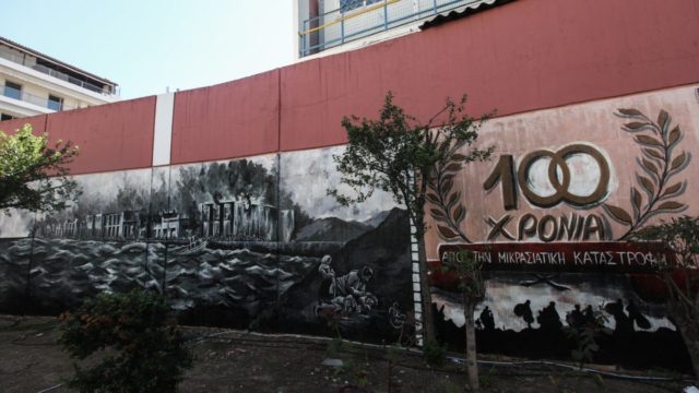 Η φωτογραφία της ημέρας: Δεν ξεχνάμε ποτέ…