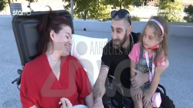 Aπίστευτο παιχνίδι της μοίρας για ζευγάρι στη Μυτιλήνη: Καθηλωμένη στο κρεβάτι η Εύα, σε αναπηρικό αμαξίδιο ο Στρατής – Mε διαφορά λίγων μηνών «χτυπήθηκαν» σε σοβαρά τροχαία