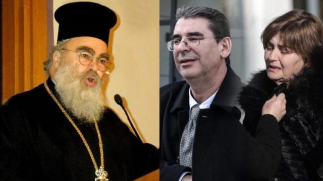 Μητροπολίτης Δωδώνης Χρυσόστομος: Έξαλλοι οι γονείς της Ελένης Τοπαλούδη – «Τα ράσα δεν κάνουν τον παπά»
