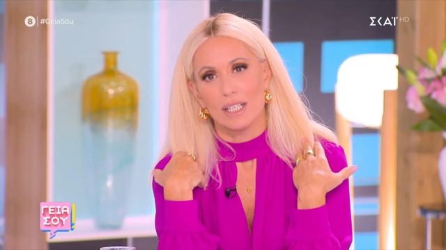 «Μαύρη» Κυριακή για τη Μαρία Μπακοδήμου – Δυσάρεστα τα νέα για την παρουσιάστρια