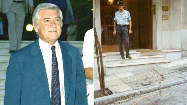 Η φωτογραφία της ημέρας: Παύλος Μπακογιάννης – Κανείς δεν ξεχνά τους φονιάδες