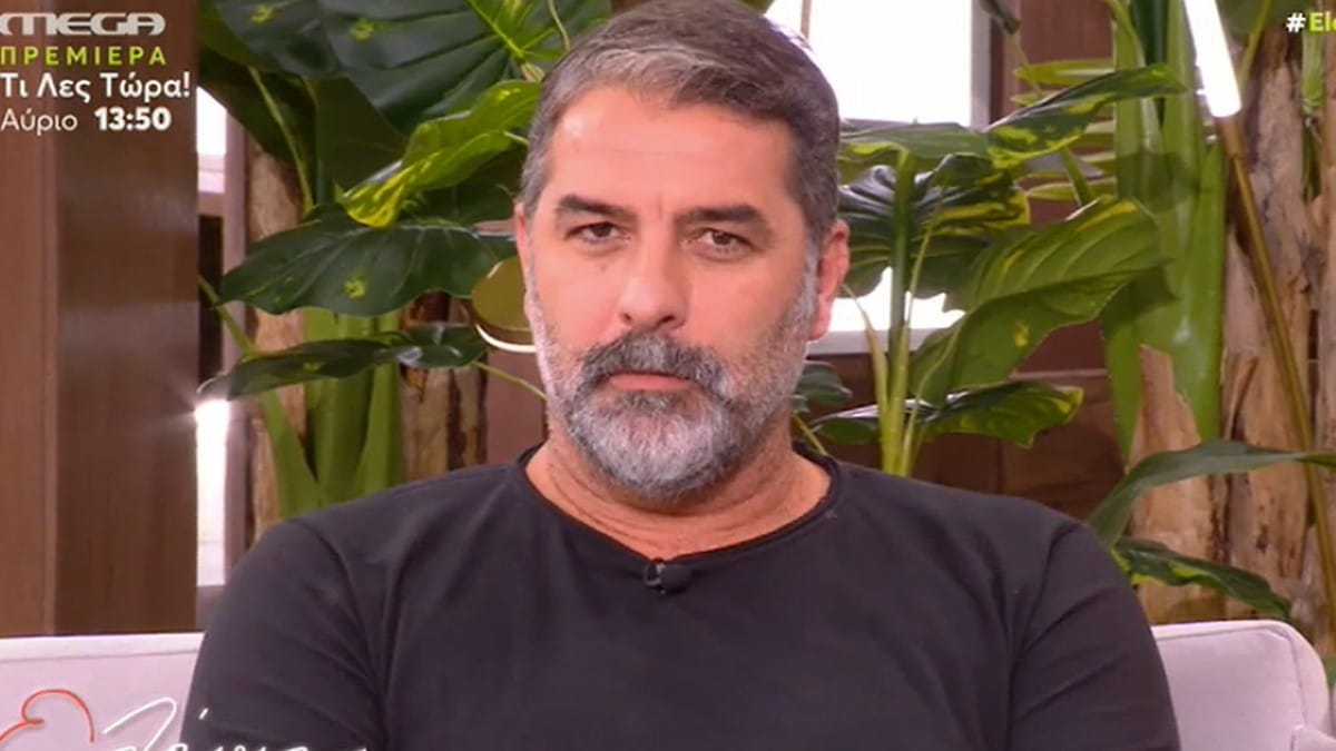Άκρως αποκαλυπτικός ο Βασίλης Μπισμπίκης: «Ξεφτίλιζα τους γονείς μου όπου πήγαινα…»