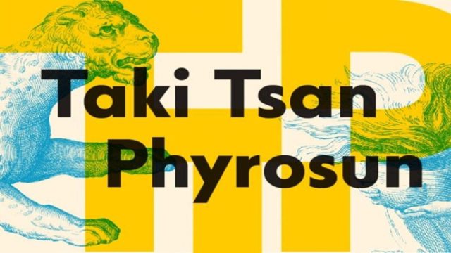 Taki Tsan και Phyrosun στα Πανοραμικά Σκαλιά του Κέντρου Πολιτισμού Ίδρυμα Σταύρος Νιάρχος