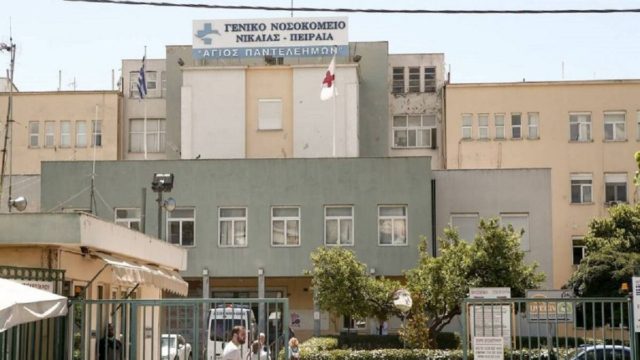 Σάλος με τις εικόνες από το Κρατικό Νίκαιας: Εκτεθειμένα καλώδια ρεύματος σε θαλάμους με ασθενείς
