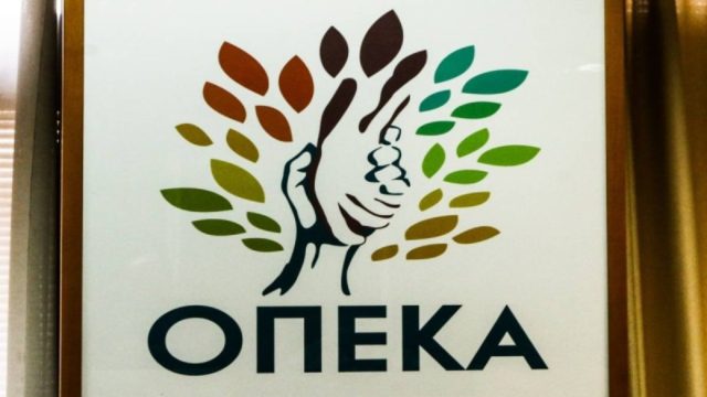 Μπαράζ πληρωμών από ΟΠΕΚΑ: Τα 14 επιδόματα που καταβάλλονται σήμερα (30/9) – Ποιοι δικαιούχοι θα πάνε ταμείο