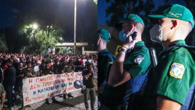 Πανεπιστημιούπολη: Επεισόδια στου Ζωγράφου για την πανεπιστημιακή αστυνομία – Συγκρούσεις φοιτητών με τα ΜΑΤ (photos-video)