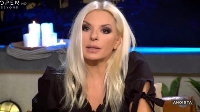 Νέος άνδρας στο πλευρό της Αννίτας Πάνια – Σούσουρο με την παρουσιάστρια