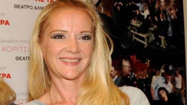«Ήταν υπέροχος άνθρωπος…» – Θρήνος για την Έλντα Πανοπούλου