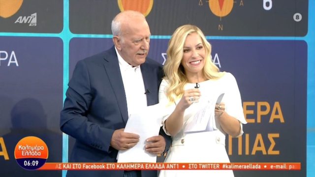 «Ήταν κρυφός πόθος…» – Νέα εποχή για τον Γιώργο Παπαδάκη με τη Μαρία Αναστασοπούλου στο πλευρό του