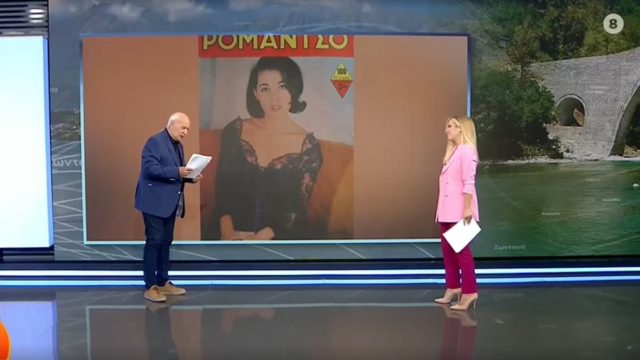 Την παρέσυρε και την παράτησε στο δρόμο: Τρόμος στον αέρα για Γιώργο Παπαδάκη και Μαρία Αναστασοπούλου!