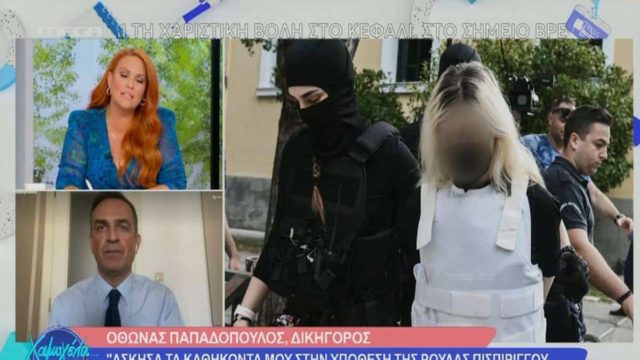 Όθωνας Παπαδόπουλος: Σπάει τη σιωπή του και μιλάει για πρώτη φορά μετά την αποχώρηση από την υπόθεση της Πάτρας (video)