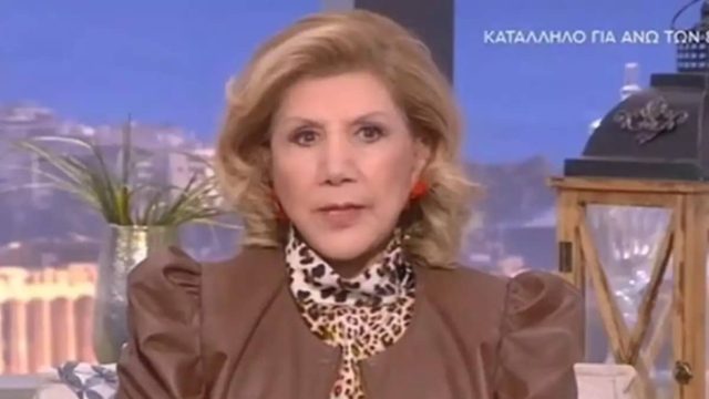«Μάγκωμα» από τη Λίτσα Πατέρα: «Βήμα» πίσω για Κριούς, Σκορπιούς και…