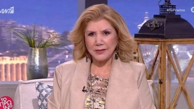 «Χτυπά» το πορτοφόλι η Λίτσα Πατέρα: Ραγδαίες αλλαγές στα οικονομικά για αυτό το ζώδιο
