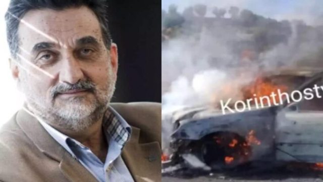 Τροχαίο δυστύχημα στην Εθνική οδό Αθηνών-Κορίνθου: Πατέρας 3 παιδιών και γνωστός επιχειρηματίας στην Πάτρα ο ένας εκ των νεκρών (video)