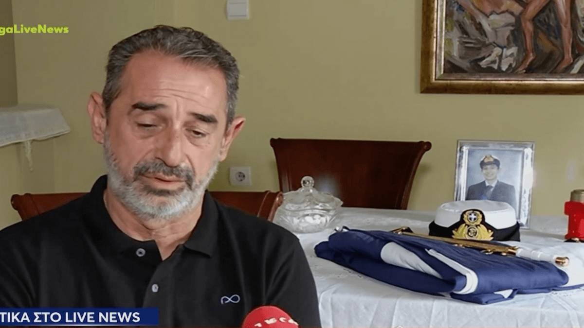 Αβάσταχτος πόνος για την ναυτική δόκιμο Θάλεια Κορδαμπάλου: Συγκινεί ο πατέρας της – «Αυτό που είδαμε δεν ήταν η Θάλεια μας. Ήταν ένα άλλο κορίτσι» (video)
