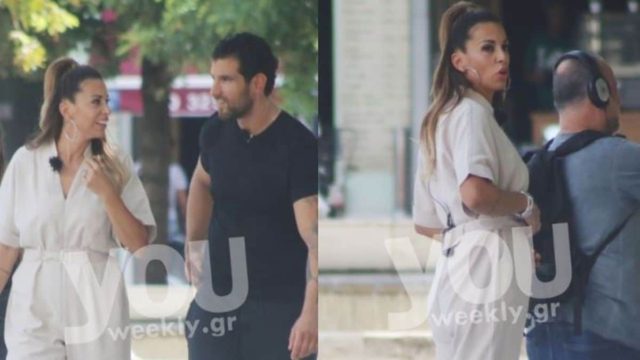 Ελένη Χατζίδου και Ετεοκλής Παύλου στο κέντρο της Αθήνας – Σου βρήκαμε την άνετη ολόσωμη φόρμα της με 55,99 ευρώ στο Mango