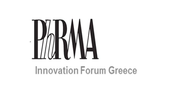PhRMA Innovation Forum: Σημαντική ανακοίνωση για την φαρμακευτική περίθαλψη