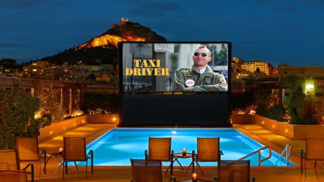Pool Your Cinema: Ταινία και φαγητό στο ξενοδοχείο Μεγάλη Βρεταννία