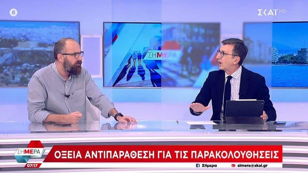 Κόλαση στον αέρα του ΣΚΑΪ με Πορτοσάλτε-Σβέρκο: «Κάθονται σούζα στον Τσίπρα» – «Κάθεσαι κλαρίνο στον Γεωργιάδη»