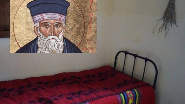 «Με άλλους θα κοιμηθείτε και με άλλους θα ξημερωθείτε»:  Ανατριχιαστική προφητεία από τον Άγιο Κοσμά