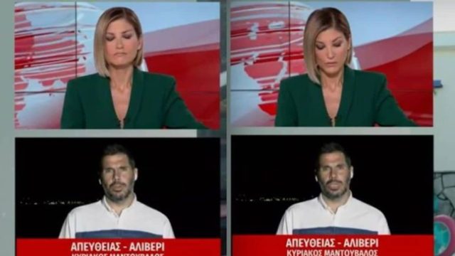 Ξέσπασε σε λυγμούς στον αέρα του κεντρικού δελτίου του MEGA – Η είδηση που έκανε την Ράνια Τζίμα να «σπάσει»