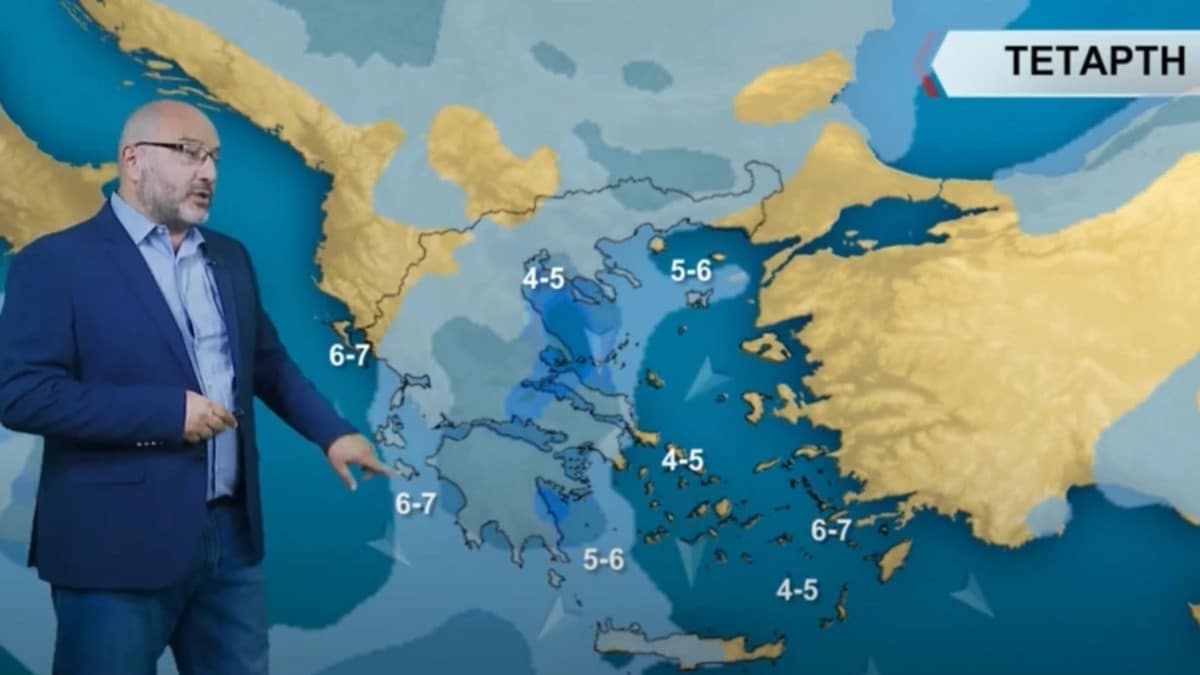 Σάκης Αρναούτογλου: Πότε θα βρέξει στην Αττική – Νέα αλλαγή του καιρού την επόμενη εβδομάδα