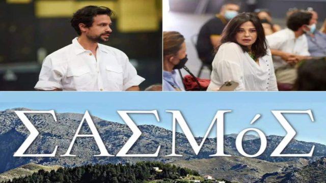 Ζαλίζουν: Αυτοί είναι οι μισθοί των πρωταγωνιστών του Σασμού! Παίρνουν έως και…
