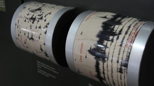 Ταρακουνήθηκαν Αντικύθηρα και Χανιά – Το μέγεθος του σεισμού