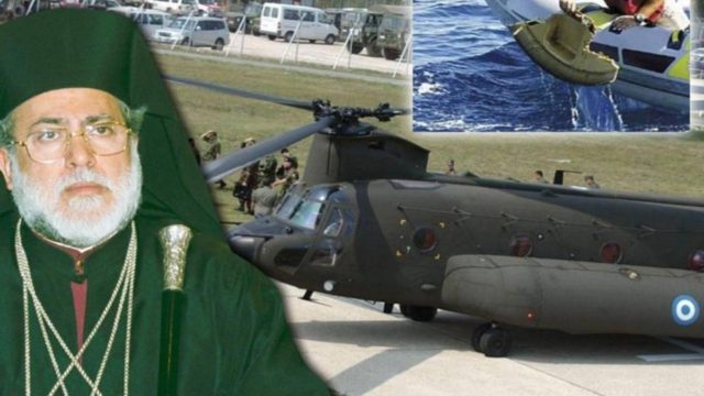 11η Σεπτεμβρίου 2004: Η πτώση του Σινούκ στη Σιθωνία που μετέφερε τον Πατριάρχη Αλεξανδρείας – Το μυστήριο γύρω από το γεγονός που «πάγωσε» την Ελλάδα με 17 νεκρούς