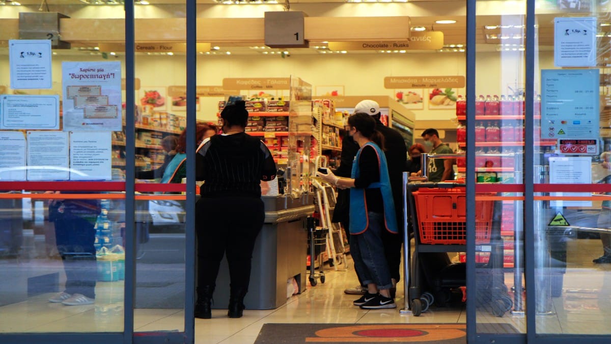 Πανδαιμόνιο στον Σκλαβενίτη – Εδώ και λίγες μέρες στα καταστήματα…