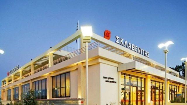 Σκλαβενίτης: Σεβασμός στους εργαζόμενους – Μισθοί, επιδόματα και άδειες για μίμηση
