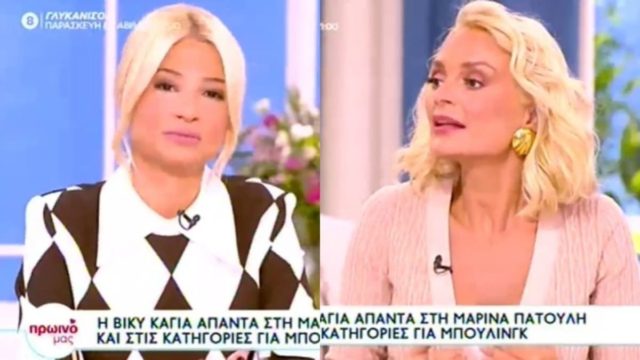 «Μου την είπες μόλις;» – Αναστάτωση στον αέρα για Φαίη Σκορδά και Έλενα Χριστοπούλου