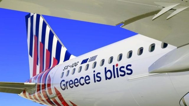 Φέρνει την απόλυτη ανατροπή στις πτήσεις το 2023 η Sky Εxpress!