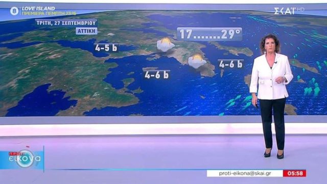 «72 ώρες με καταιγίδες και ισχυρή κακοκαιρία σε…»: Καμπανάκι για τον καιρό από την Χριστίνα Σούζη