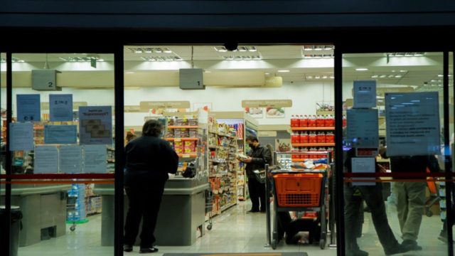 Οργή και αγανάκτηση στους πολίτες – Η τελευταία απόφαση των σούπερ μάρκετ