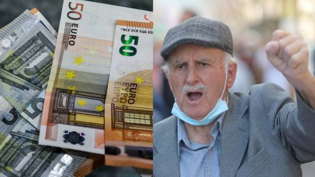 Συντάξεις: ‘Ερχεται «ξεπάγωμα» και έκτακτο επίδομα 250 ευρώ – Ποιοι θα το πάρουν