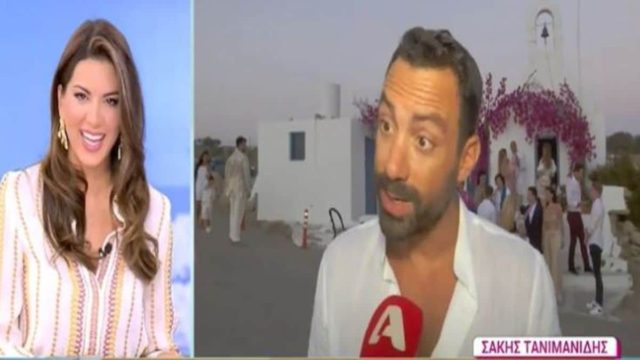 «Ήθελα πολύ να έρθει, ήθελε κι εκείνος…»: Ο Σάκης Τανιμανίδης επιβεβαίωσε την επανασύνδεσή του με τον Γιώργο Μαυρίδη