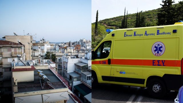 Θρίλερ στο Λασίθι: 23χρονος έπεσε από ταράτσα ενώ μιλούσε στο κινητό – Νοσηλεύεται σε ΜΕΘ