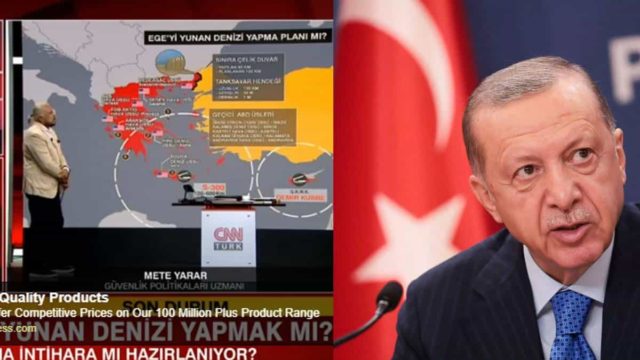 Ακραία πρόκληση από Τούρκο αναλυτή: Ξεδιπλώνει το σχέδιο της σταδιακής εισβολής στην Ελλάδα