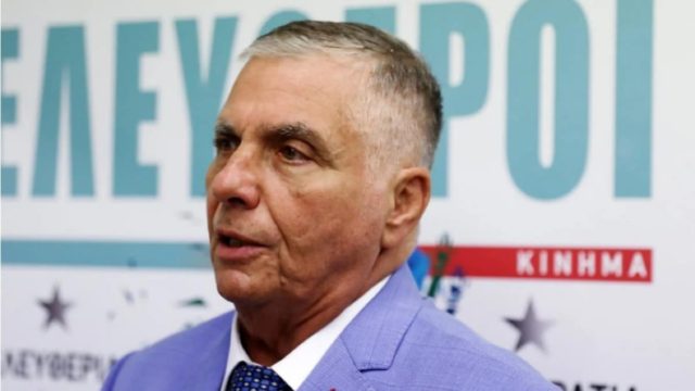 Ανατροπή-βόμβα με τη διαθήκη του Τράγκα – Μεγάλη… τούμπα από τους κληρονόμους