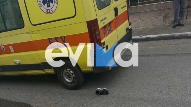 Τραγωδία στην Εύβοια: Νεκρός 30χρονος ντελιβεράς στη Χαλκίδα (video)