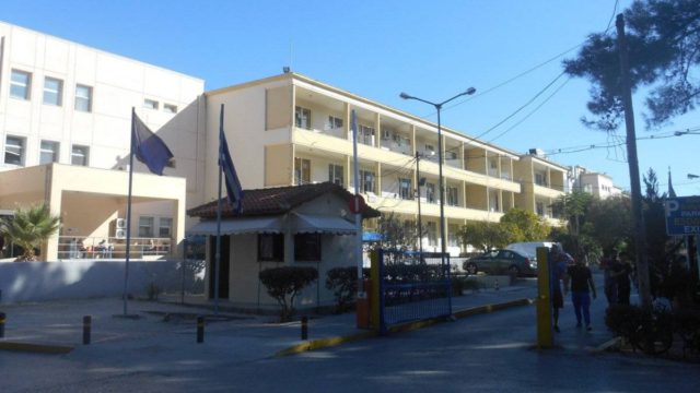 Σοκ στην Κρήτη: Αυτοκτόνησε άνδρας στο Βενιζέλειο νοσοκομείο – Βρέθηκε κρεμασμένος στις τουαλέτες