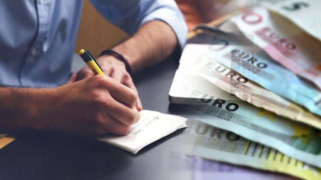 Εφάπαξ έκτακτο επίδομα: Ποια νοικοκυριά θα λάβουν τουλάχιστον 500 ευρώ